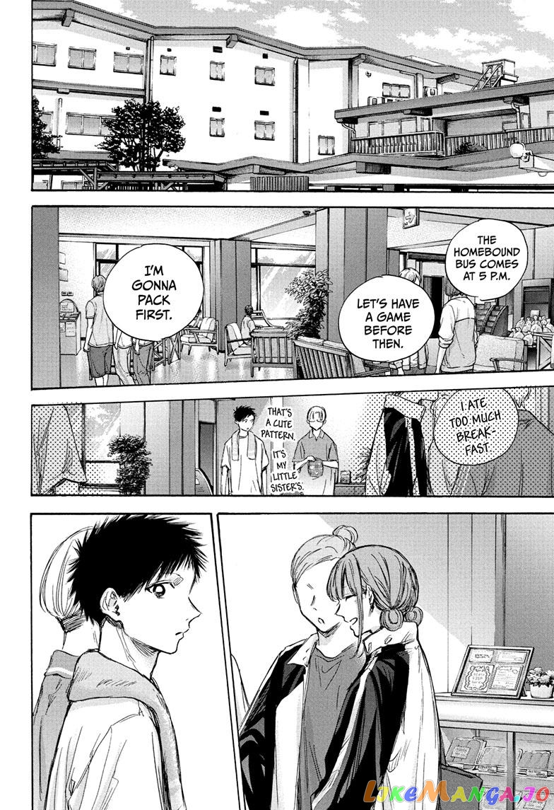 Blue Box, Chapter 77 image 15